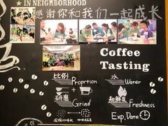 菜单-星巴克(广州动漫星城东区店)
