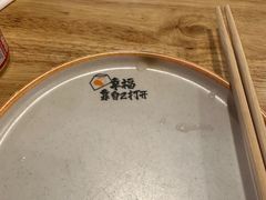 -蚝当家·海鲜龙虾烧烤(文二路原开蚝屋店)