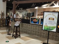 门面-初拾·花里餐厅(钜城华亿店)