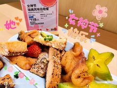 -宜家·瑞典风味餐厅(北京西红门店)