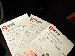 -千懿六本木酒场(常熟路店)