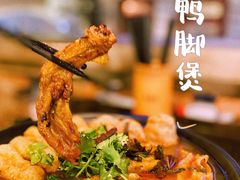 -老表记广西宵夜螺蛳鸭脚煲(西大店)