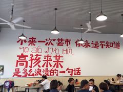 -瑞丽活螃蟹(芒市店)