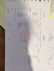 -保丽宝泰母婴护理院·月子中心·产康·中医(常州店)