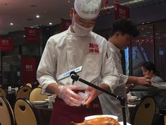 -阿庄新豫菜(航海东路店)