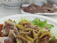 -伊穆祥牛肉面总店·清真