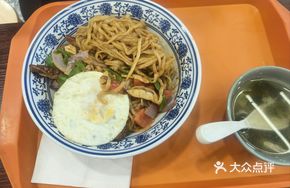 Bamboo Shoot and Pork Stir-Fry