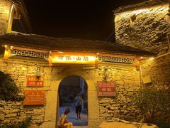 -高荡千年布依古寨旅游景区