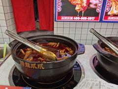-降龙爪爪(建设路2店)