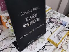 -美空眼镜·星趣控·新乐学·控优点合作店(周浦万达店)