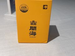 -开海·红岛海鲜虾水饺(石老人店)