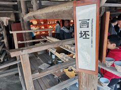 -景德镇古窑民俗博览区