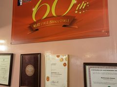 -沙利文餐厅(南湾街店)