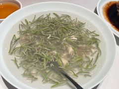 -杭州新新饭店·1913餐厅