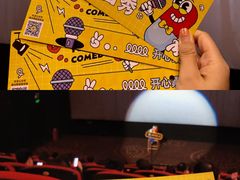 -万达影城(金华万达广场IMAX店)