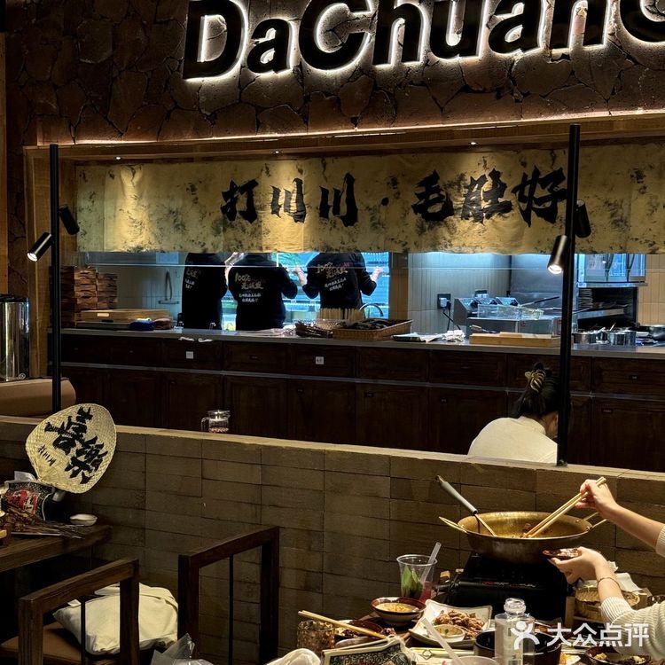 杭州此生难忘的一顿！！