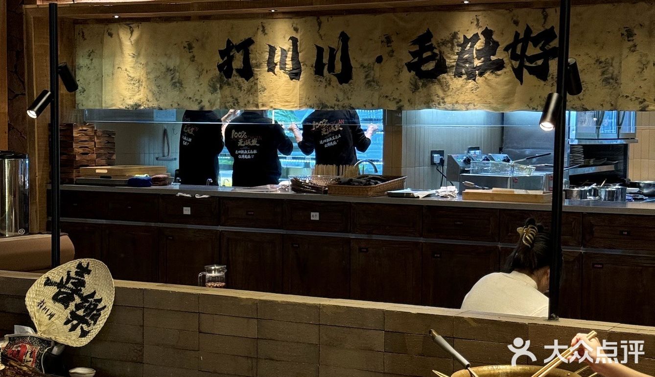 杭州此生难忘的一顿!!