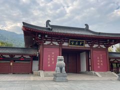 -华清宫景区