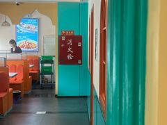 -西域美食(西直门南小街店)