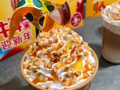 -麦当劳(苏州中心星悦汇店)