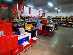 -嘿嘛仓储购(华明店)