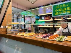 -清真伊香蘭餐厅