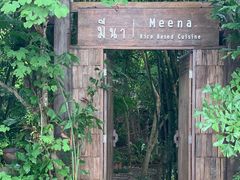 -Meena Rice Based Cuisine