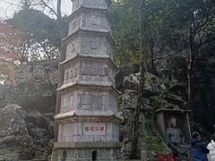 -灵顺寺