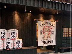 门面-胖虎打面团(九眼桥店)