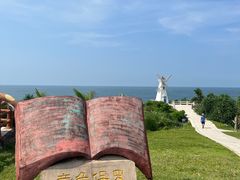 -放鸡岛生态旅游国际度假区