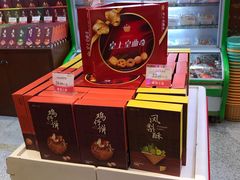 零售区-皇上皇(北京路店)