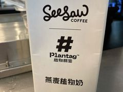 -Seesaw Coffee(上海国金中心店)