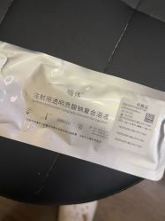 -上海玫瑰医疗美容医院