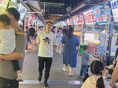-大学城夜市