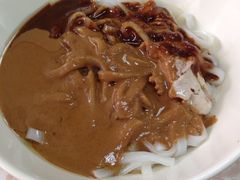 沙茶粿-华威达牛庄(黄埔大道西店)
