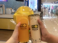 -快乐柠檬happylemon(丰台万达广场店)