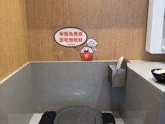 -吉野家(中关村3店)