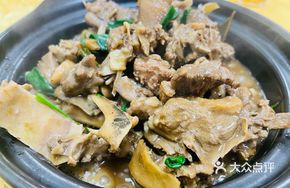 Qingyuan Goose Stew