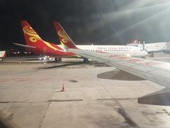 -海南海航航空信息系统公司