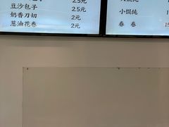 -莹珠阁·私房菜