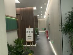 -通透堂中医·精准推拿(旗舰店)