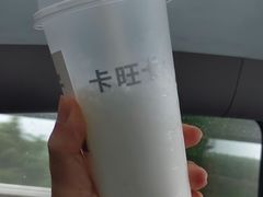 -卡旺卡(马鞍山万达广场店)