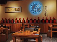 -水浒湘西小串烧烤(西村店)