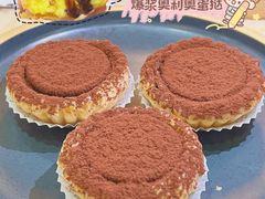 爆浆奥利奥蛋挞-中恒华茶楼(牌坊店)