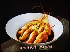 -鱼痴渔醉·食鲜集(月亮湾店)