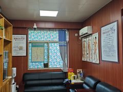 -国医整脊馆(武夷路店)