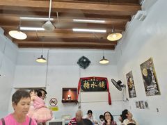 -汕头街养生糖水铺