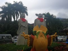 -呀诺达热带雨林