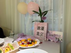 -PARFUM FLORAL花境法餐(南京首店)