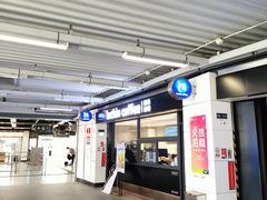 -瑞幸咖啡(白石龙地铁站C口店)